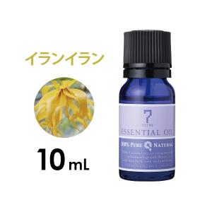 アロマオイル 精油 ラベンダー ・スパイク 10mL エッセンシャルオイル