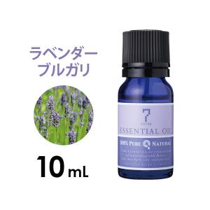 アロマオイル 精油 スイートオレンジ 10mL エッセンシャルオイル