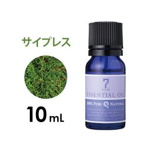 アロマオイル エッセンシャルオイル 精油 ウッディー系 サイプレス