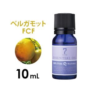 アロマオイル 精油 ブラッドオレンジ 10mL エッセンシャルオイル