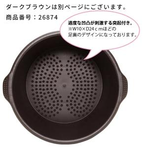 PP フットバス 足湯器 フットバス 足温器 ...の詳細画像1