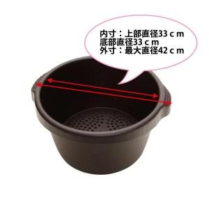 PP フットバス 足湯器 フットバス 足温器 ...の詳細画像5