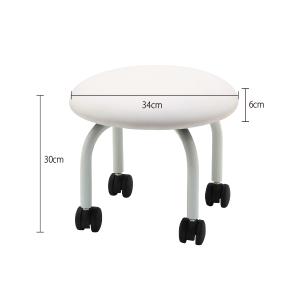 ロースツール ミニ XY 全3色 高さ30cm...の詳細画像4