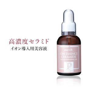 導入美容液　サロン専売品 90688-37-