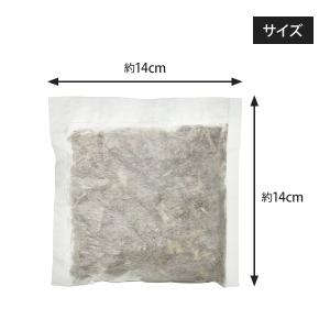 よもぎ蒸し ハーブ蒸し ハーブ パック 自宅 ...の詳細画像3