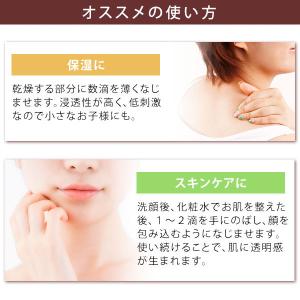 スイートアーモンドオイル 1000ml キャリ...の詳細画像4