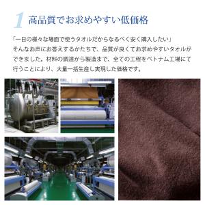 タオルシーツ シングル 綿100% 120×2...の詳細画像3