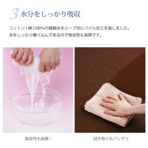 タオルシーツ シングル 綿100% 120×2...の詳細画像5