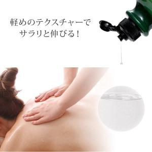 マッサージオイル コラーゲン 1L ウォーター...の詳細画像4