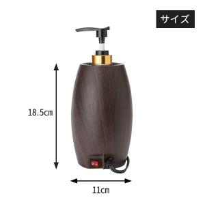 オイルウォーマー S ポンプボトル2本付 セッ...の詳細画像2
