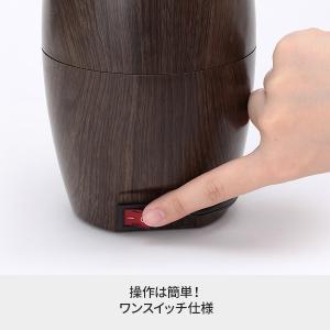 オイルウォーマー 270ml オイルヒーター ...の詳細画像5