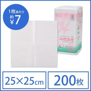 新品 不織布ガーゼ 25×25cm 4折 300枚×4箱 医療用 日本製 ニューRDガーゼ 4ツ折 300枚入 リブドゥコーポレーション HG-501