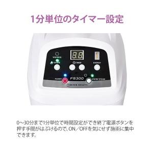 フェイススチーマー 美顔器 フェイシャルスチー...の詳細画像5