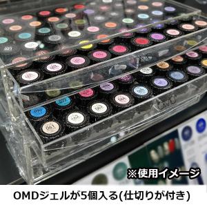 ジェルネイル 収納 収納ケース 収納ボックス ...の詳細画像2