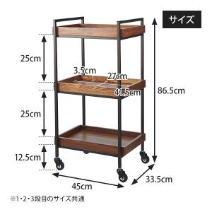 木製 ウッド ワゴン キャスター付き 3段 キ...の詳細画像3