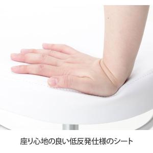 低反発 スツール ST キャスター付き椅子 丸...の詳細画像2