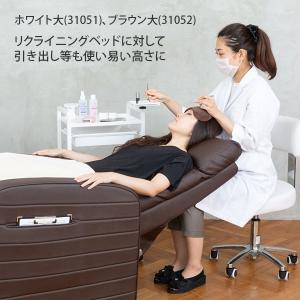 ワゴン アイラッシュ Moe キャスター付き ...の詳細画像4