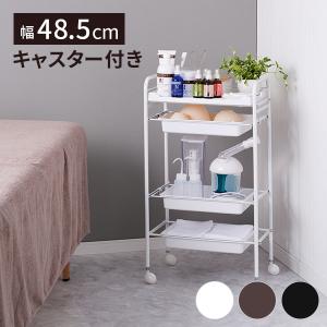 7BEAUTY エステ機器ワゴン ST-2 ホワイト キャスター付き エステ