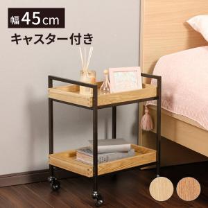 キッチンワゴン キャスター付き キッチン収納 キッチンラック