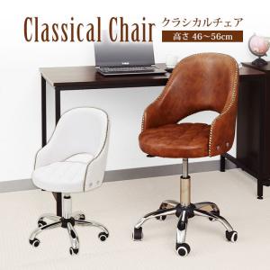 美容室椅子 回転 手動リフトアップ式 楽天市場】シャンプーチェア SMP-219 手動リクライニング 美容室