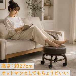キルティング ロースツール スツール キャスタ...の詳細画像3