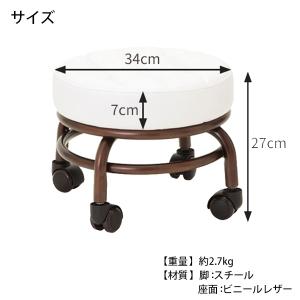 キルティング ロースツール スツール キャスタ...の詳細画像4