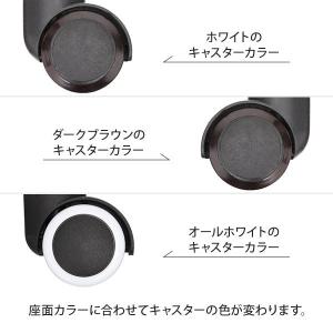 キルティング ロースツール スツール キャスタ...の詳細画像5