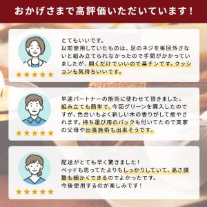 マッサージベッド 折りたたみ 軽量 施術ベッド...の詳細画像1