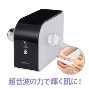 業務用 サロン用 超音波 美顔器 HD 超音波...の詳細画像1