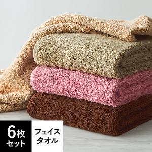 フェイスタオル タオル 6枚セット まとめ買い 綿100% 34×86cm 厚手 ふんわりタオル ホテルライク セット 吸水 コットン エステ 美容室 サロン おしゃれ #S102