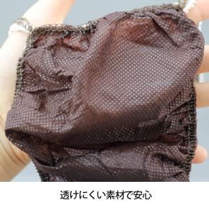 ペーパーTバック 5Lサイズ 150枚入 ペー...の詳細画像2