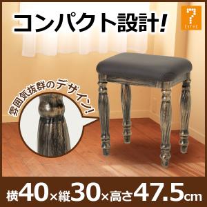 東谷 ROOM ESSENCE 木製スツール ブラウン HOW-019GY : murauchi.co.jp