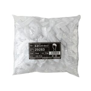 シャワーキャップ ヘアキャップ 100枚 使い...の詳細画像2