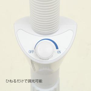 赤外線ライト スタンドタイプ 全2色 赤外線 ...の詳細画像4