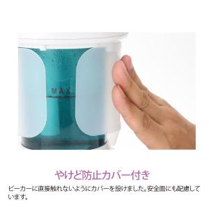 フェイススチーマー ミニ 卓上 コンパクト 美...の詳細画像3