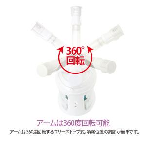 フェイススチーマー ミニ 卓上 コンパクト 美...の詳細画像4
