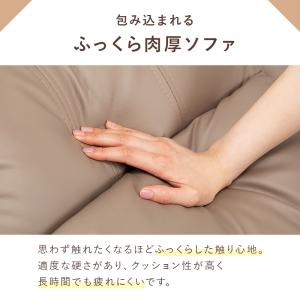手動リクライニングチェア 肘掛け リクライニン...の詳細画像3