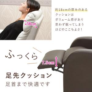 手動リクライニングチェア 肘掛け リクライニン...の詳細画像4
