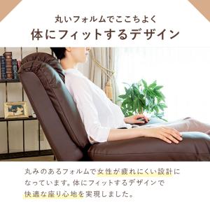 手動リクライニングチェア 肘掛け リクライニン...の詳細画像5