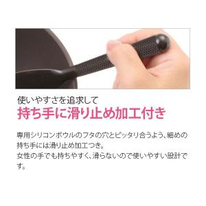 スパチュラ ビューティー 全2色 長さ20cm...の詳細画像2