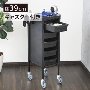 代引き不可 おしゃれ YSパーク 美容室 バーバーサロン ウッドワゴン YS