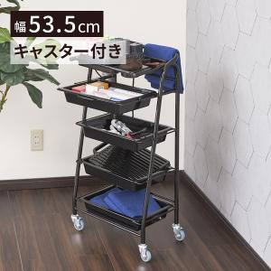 7BEAUTY（7ビューティー） エステ機器ワゴン キャスター付き ST-1 幅