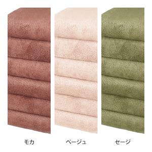 プレミアム マイクロファイバーフェイスタオル ...の詳細画像5