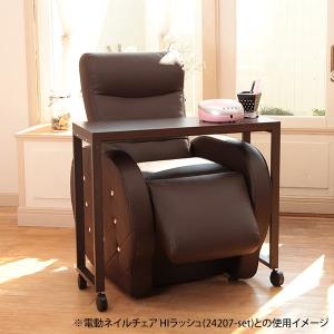 ネイルテーブル 全2色 幅90×奥行35.5×...の詳細画像1