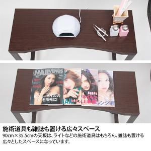 ネイルテーブル 全2色 幅90×奥行35.5×...の詳細画像5