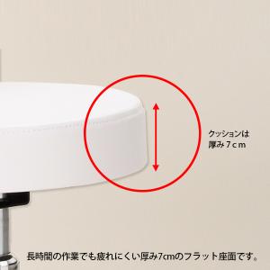 スツール DX ハイスツール キャスター付き椅...の詳細画像3