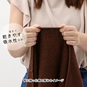 タオル フェイスタオル 6枚セット 薄手 吸水...の詳細画像2