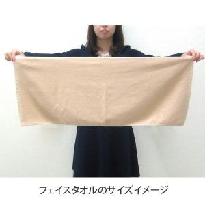 タオル フェイスタオル 6枚セット 薄手 吸水...の詳細画像3