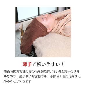 タオル フェイスタオル 6枚セット 薄手 吸水...の詳細画像4