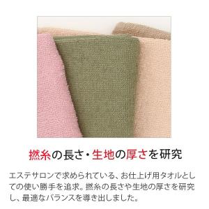 タオル フェイスタオル 6枚セット 薄手 吸水...の詳細画像5